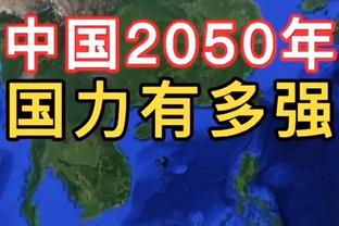 ?怀斯曼钉板大帽后离谱瞎传直接送给对手 然后篮下犯规6犯毕业